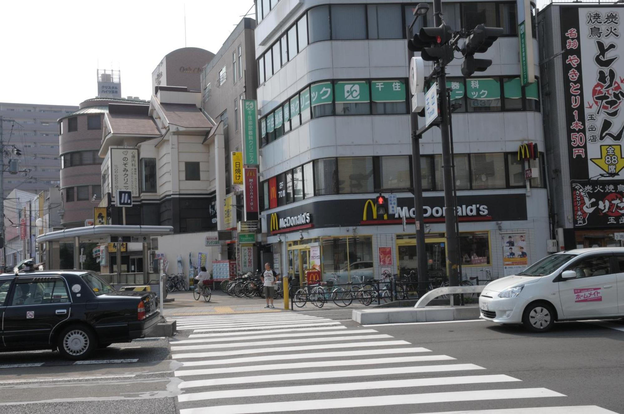小田別荘 難波 Oda Villa Namba Осака Экстерьер фото